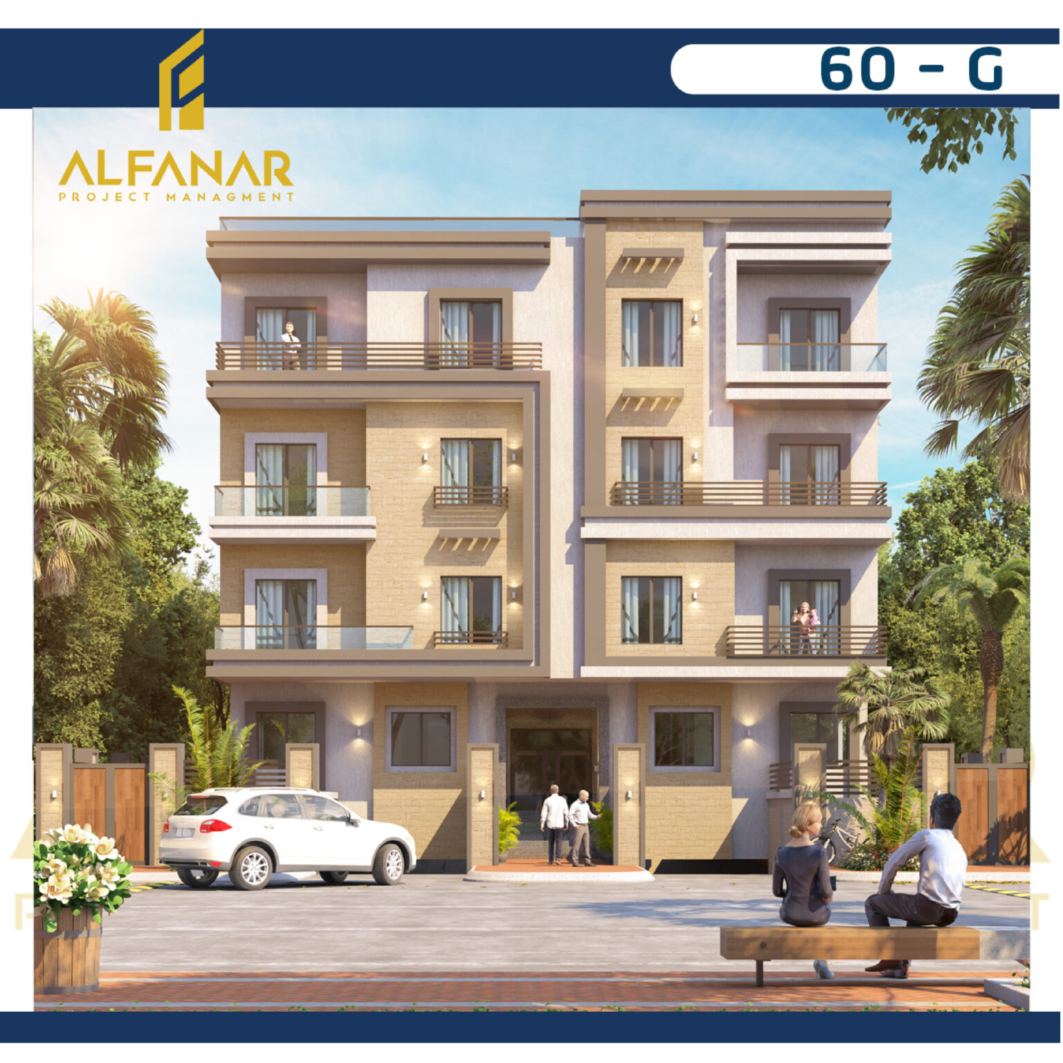 title مشروع 60G الحي الأول – بيت الوطن التجمع الخامس