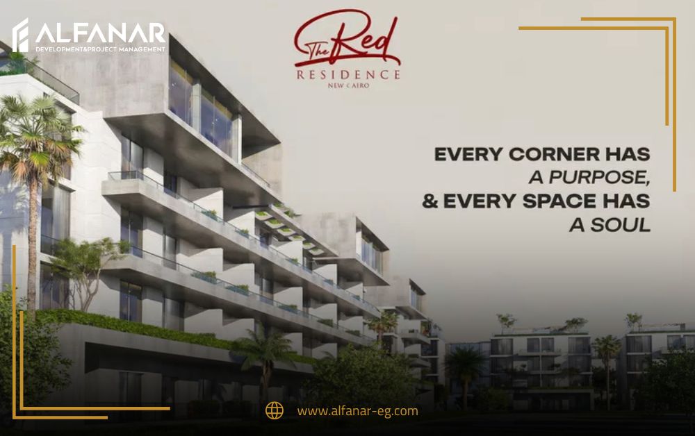 البروج مصر للتطوير العقاري - Al Borouj Misr Developments