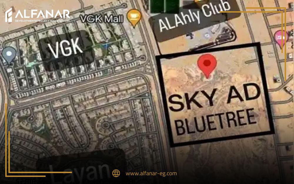 كمبوند بلو تري التجمع الخامس 5 كمبوند بلو تري التجمع الخامس