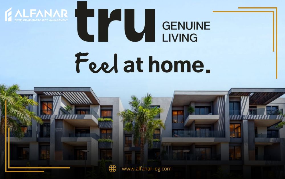 كمبوند ترو التجمع الخامس